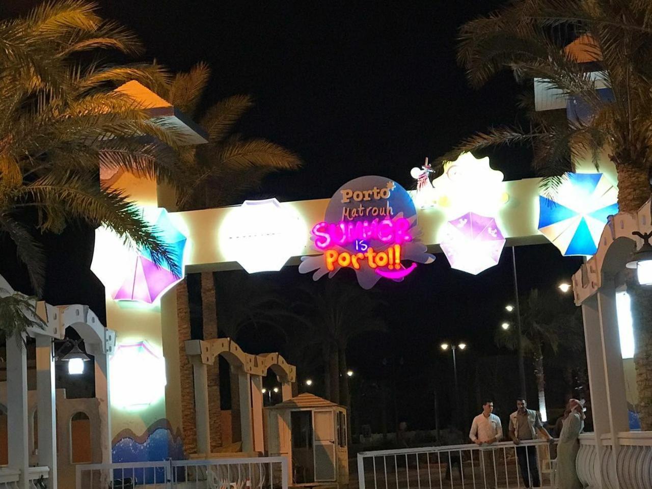 In Porto Matrouh Families Only